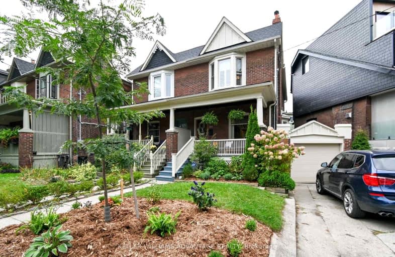 118 Rainsford Road, Toronto | Image 1