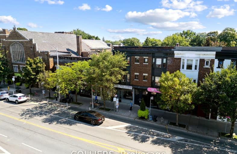 269-279 Danforth Avenue, Toronto | Image 1