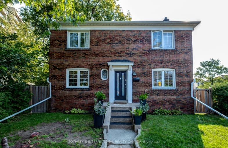 1173 Broadview Avenue, Toronto | Image 1