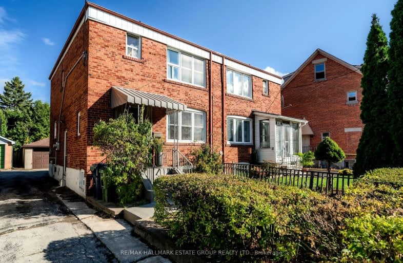 1315 Pape Avenue, Toronto | Image 1