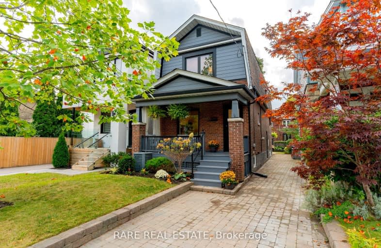 202 Brookside Drive, Toronto | Image 1