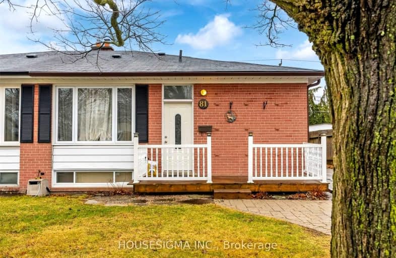 81 Emperor Street, Ajax | Image 1