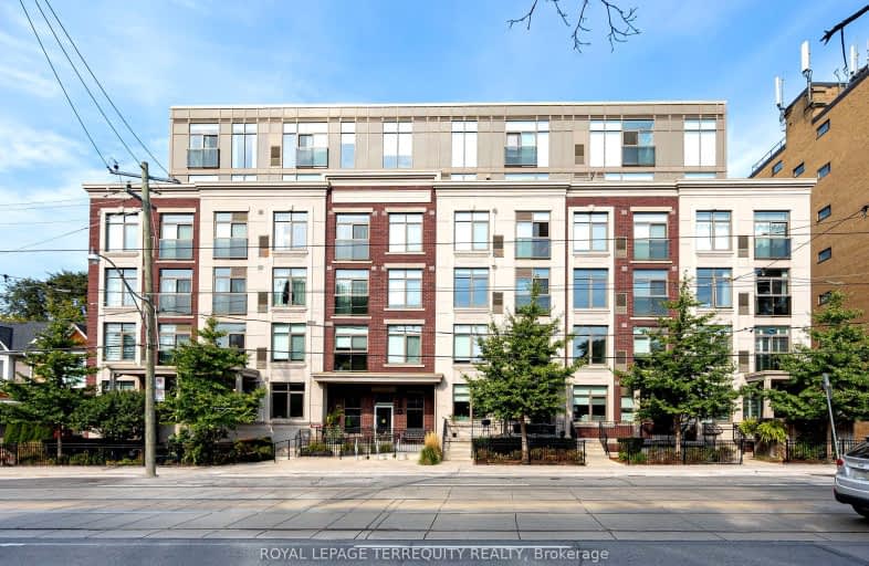 203-580 Kingston Road, Toronto | Image 1