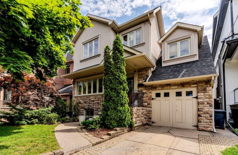 7 Parkview Heights, Toronto | Image 1