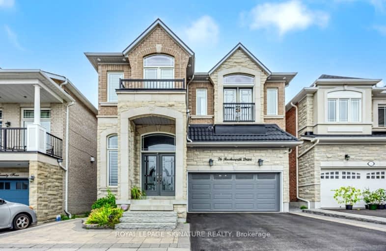 Bsmt-76 Rushworth Drive, Ajax | Image 1