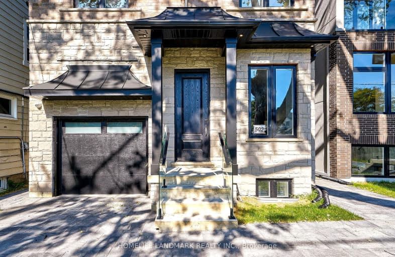 502 Mortimer Avenue, Toronto | Image 1