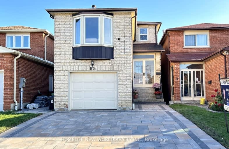 65 Fort Dearborn Drive, Toronto | Image 1