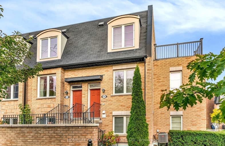 155 Galloway Road, Toronto | Image 1