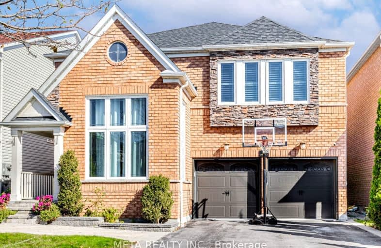 867 Audley Road South, Ajax | Image 1