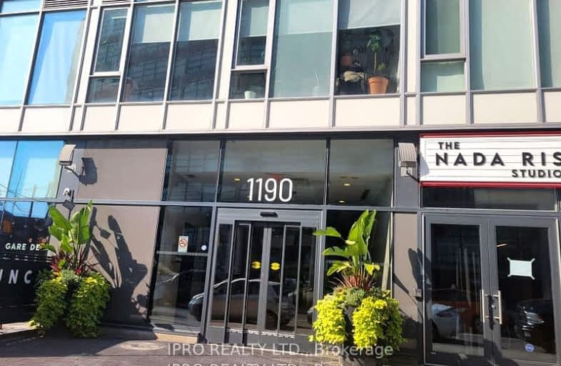 629-1190 Dundas Street East, Toronto | Image 1