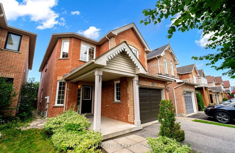 57 Marjoram Drive, Ajax | Image 1