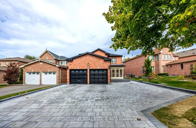 Bsmt-16 Willcocks Crescent, Ajax | Image 1