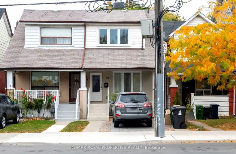 2nd F-92 Donlands Avenue, Toronto | Image 1