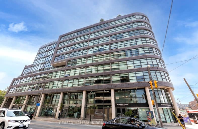 407-1201 Dundas Street East, Toronto | Image 1