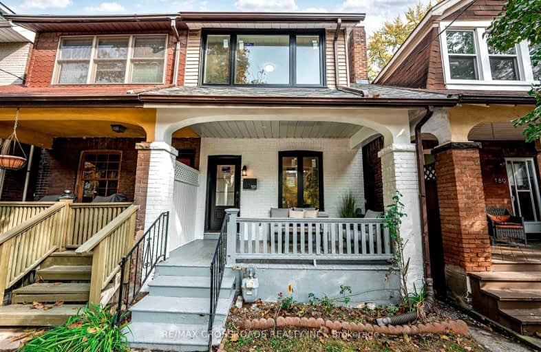 191 Parkmount Road, Toronto | Image 1