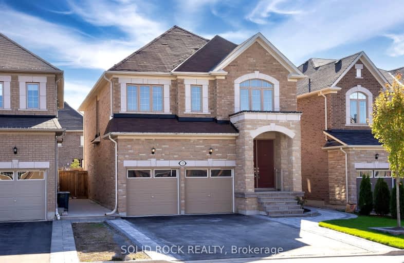 122 McDonnell Crescent, Bradford West Gwillimbury | Image 1