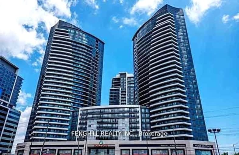 2211-7171 Yonge Street, Markham | Image 1