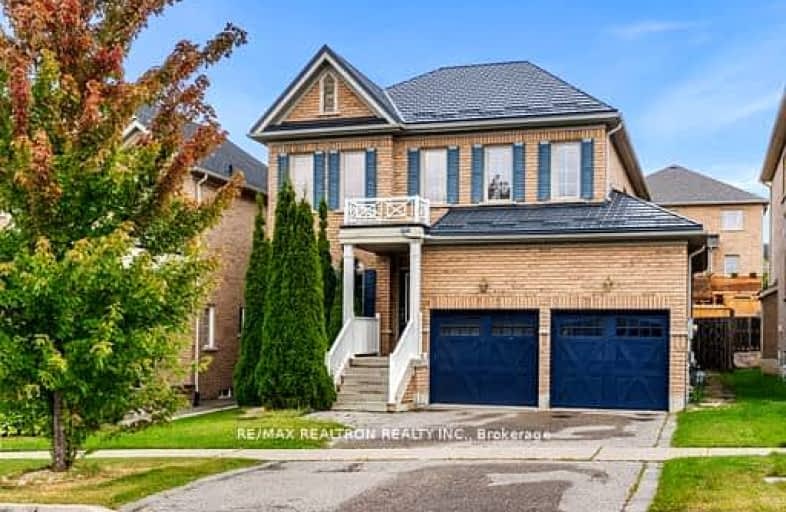 17 West Park Avenue, Bradford West Gwillimbury | Image 1