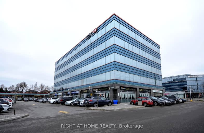 511-330 Highway 7, Richmond Hill | Image 1