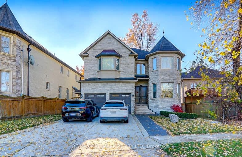 Bsmt-47 Douglas Road, Richmond Hill | Image 1