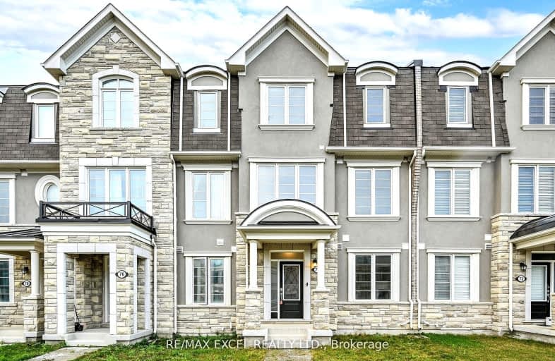 74 William F. Bell Parkway, Richmond Hill | Image 1