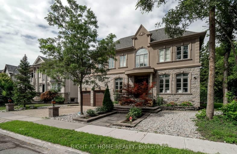 286 Fern Avenue, Richmond Hill | Image 1