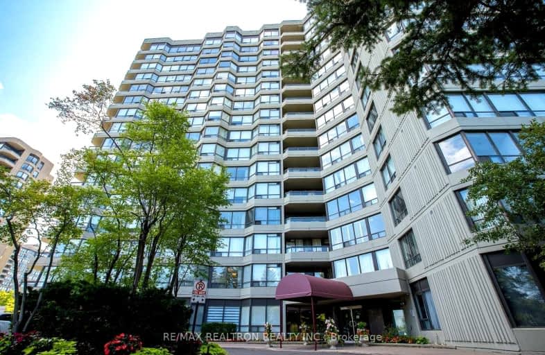 1609-7460 Bathurst Street, Vaughan | Image 1