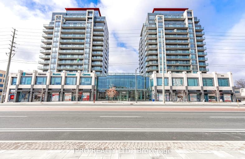 205-9088 Yonge Street, Richmond Hill | Image 1