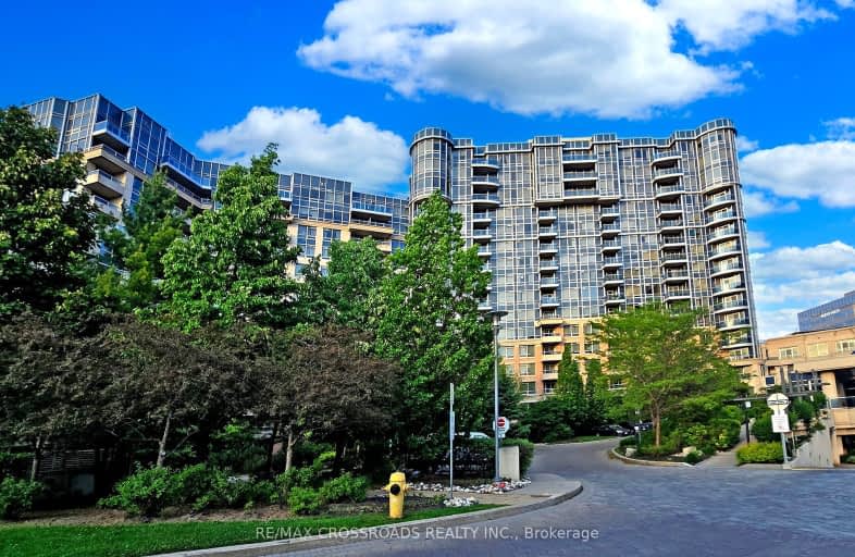 1631-33 Cox Boulevard, Markham | Image 1