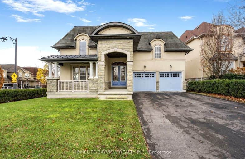 1 Sweet Valerie Court, Vaughan | Image 1