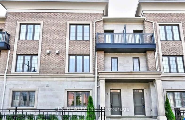 Bsmt-4 Mildred Temple Way South, Markham | Image 1