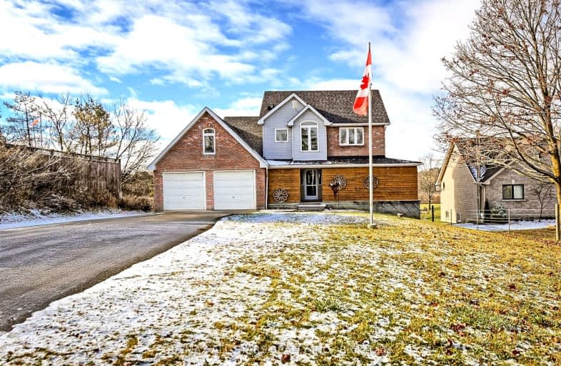 12866 Durham Regional Road 39, Uxbridge | Image 1