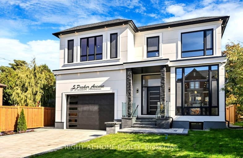 5 Parker Avenue, Richmond Hill | Image 1