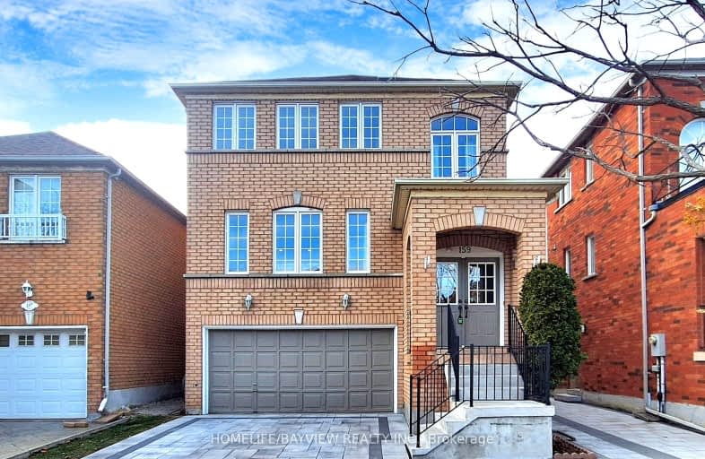 159 Yellowood Circle, Vaughan | Image 1