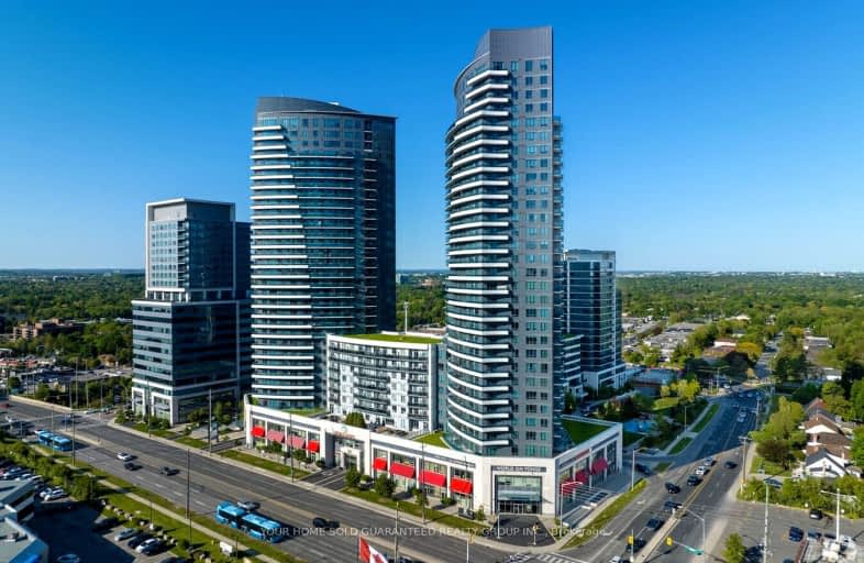 225-7163 Yonge Street, Markham | Image 1