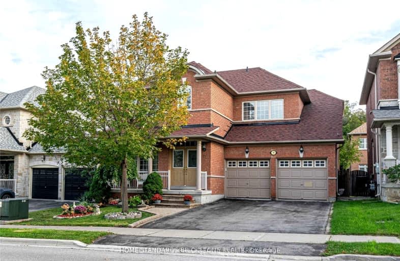 77 Summeridge Drive, Vaughan | Image 1