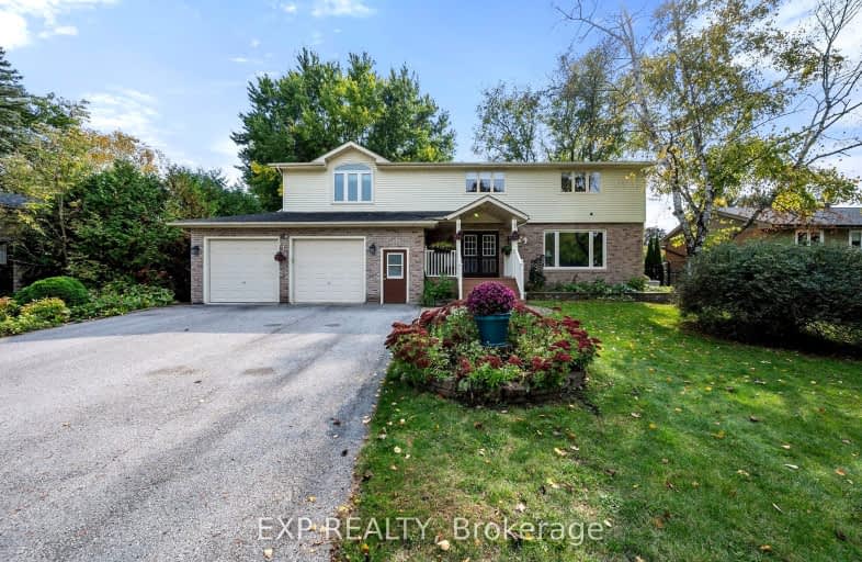 29 May Avenue, East Gwillimbury | Image 1