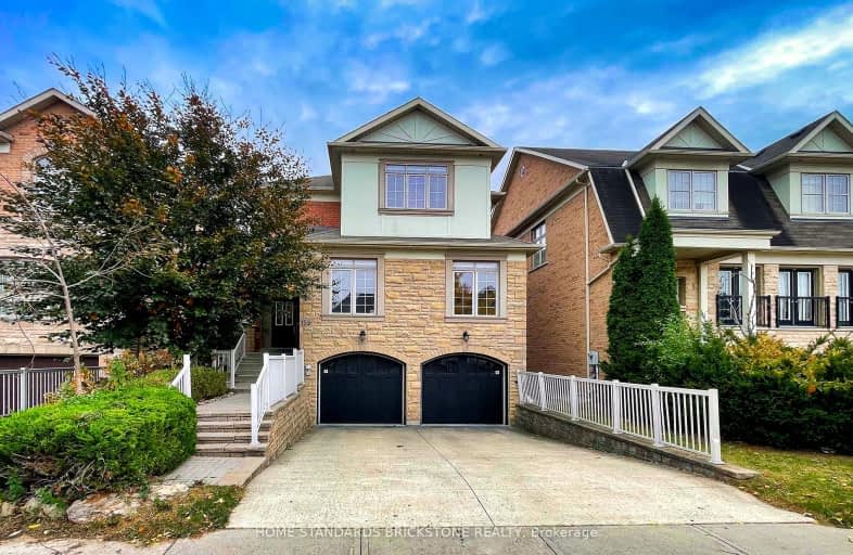 159 Towngate Drive, Vaughan | Image 1