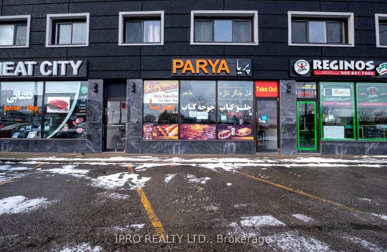 Unit -14810 Yonge Street, Aurora | Image 1