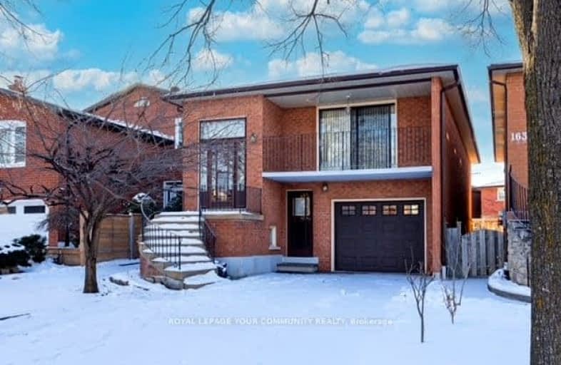 167 Anthony Lane, Vaughan | Image 1