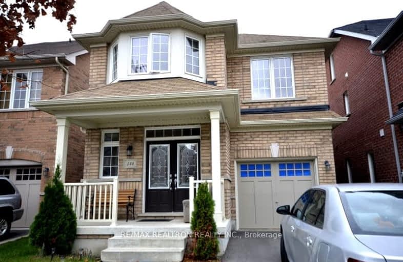 Bsmnt-144 Gesher Crescent, Vaughan | Image 1