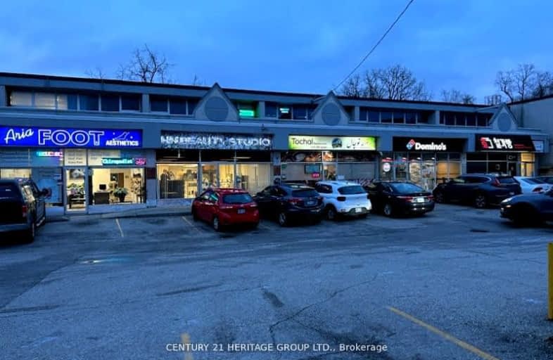 211-10255 Yonge Street, Richmond Hill | Image 1