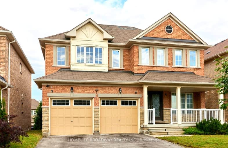 7 Edison Place, Vaughan | Image 1