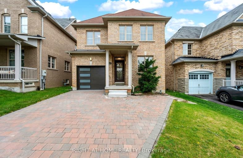 255 Queen Filomena Avenue, Vaughan | Image 1