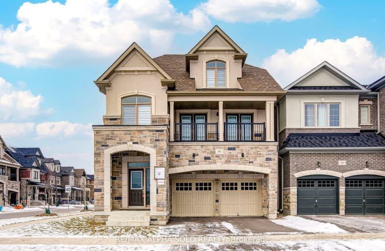 391 Fred Mclaren Boulevard, Markham | Image 1