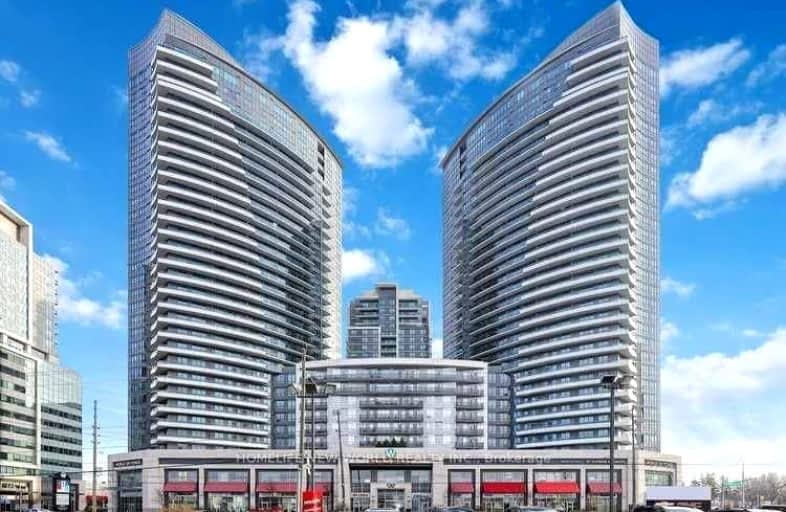 2229-7161 Yonge Street, Markham | Image 1