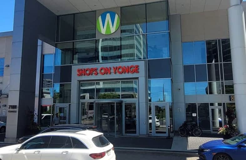 44-7181 Yonge Street, Markham | Image 1