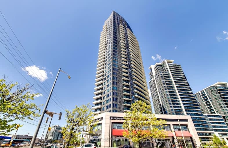 232-7163 Yonge Street North, Markham | Image 1