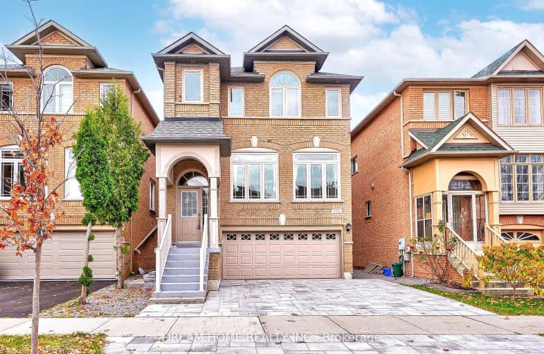 290 Harbord Street, Markham | Image 1