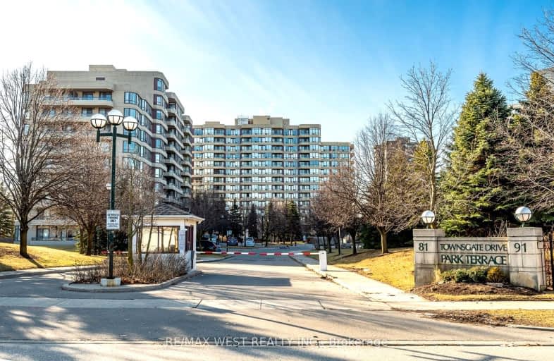 311-81 Townsgate Drive, Vaughan | Image 1